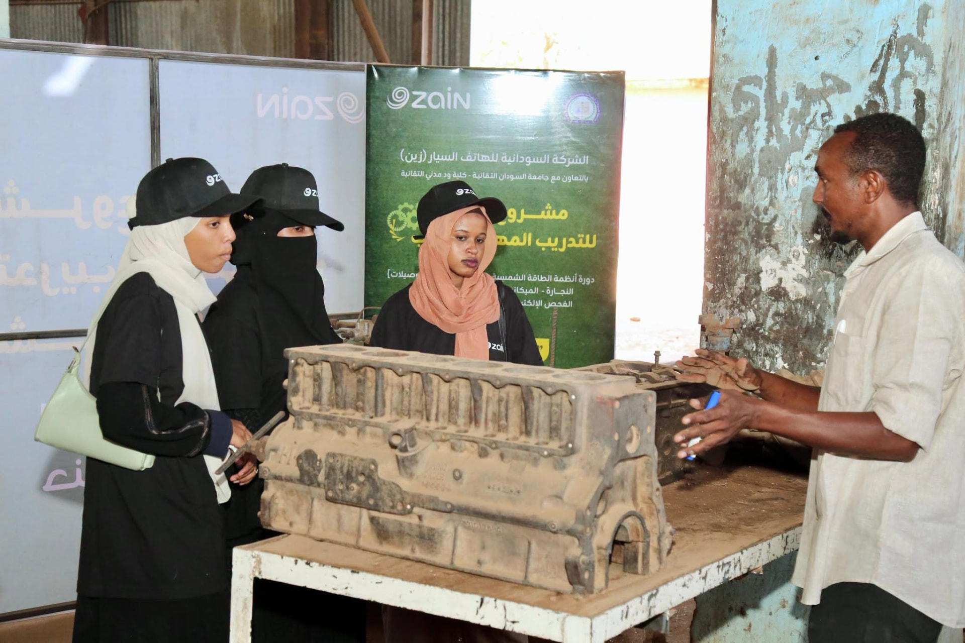 تدريب عملي في مجال ميكانيكا السيارات ضمن مشروع زين للتدريب المهني