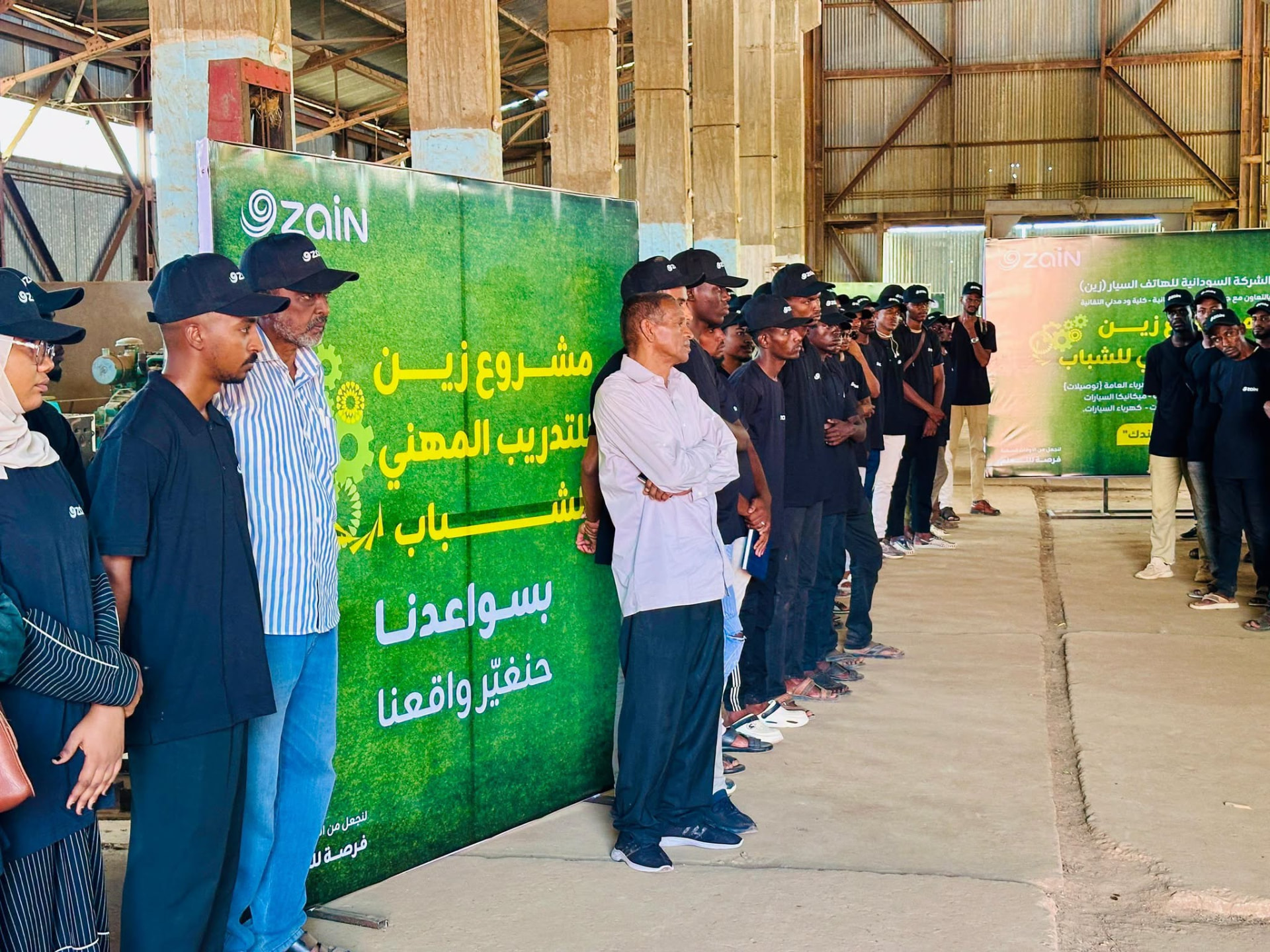 استعدادات افتتاح دورات مشروع التدريب المهني من زين
